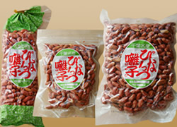 ナカテユタカ 味付け