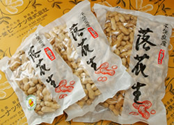 千葉半立 殻付き