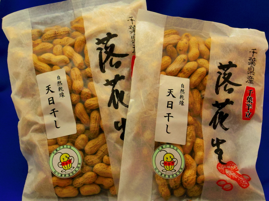 千葉半立 殻付き